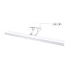 LED koupelnové osvětlení 3v1 WO827, 40 cm, stříbrná